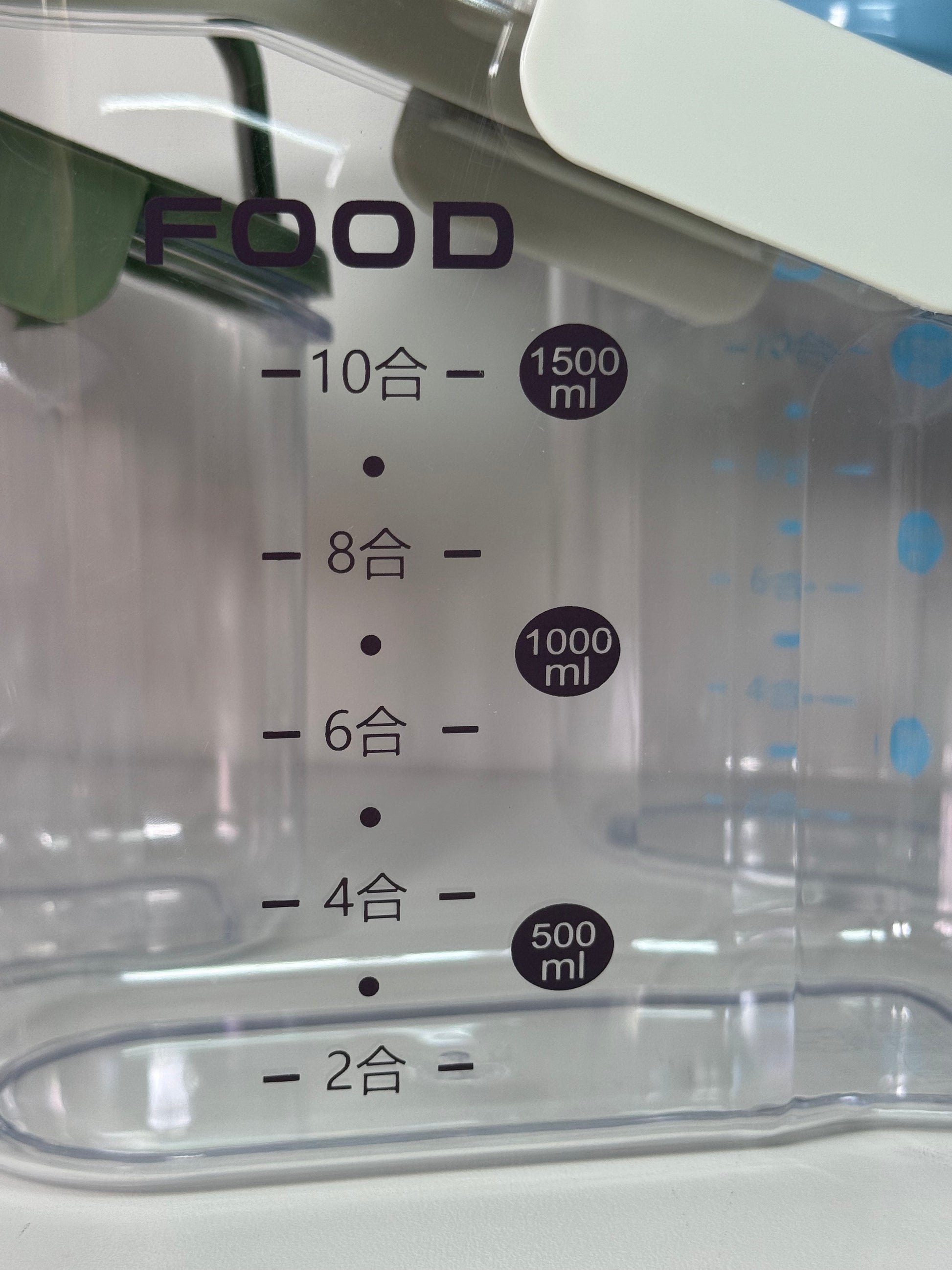 Kitchen food storage container